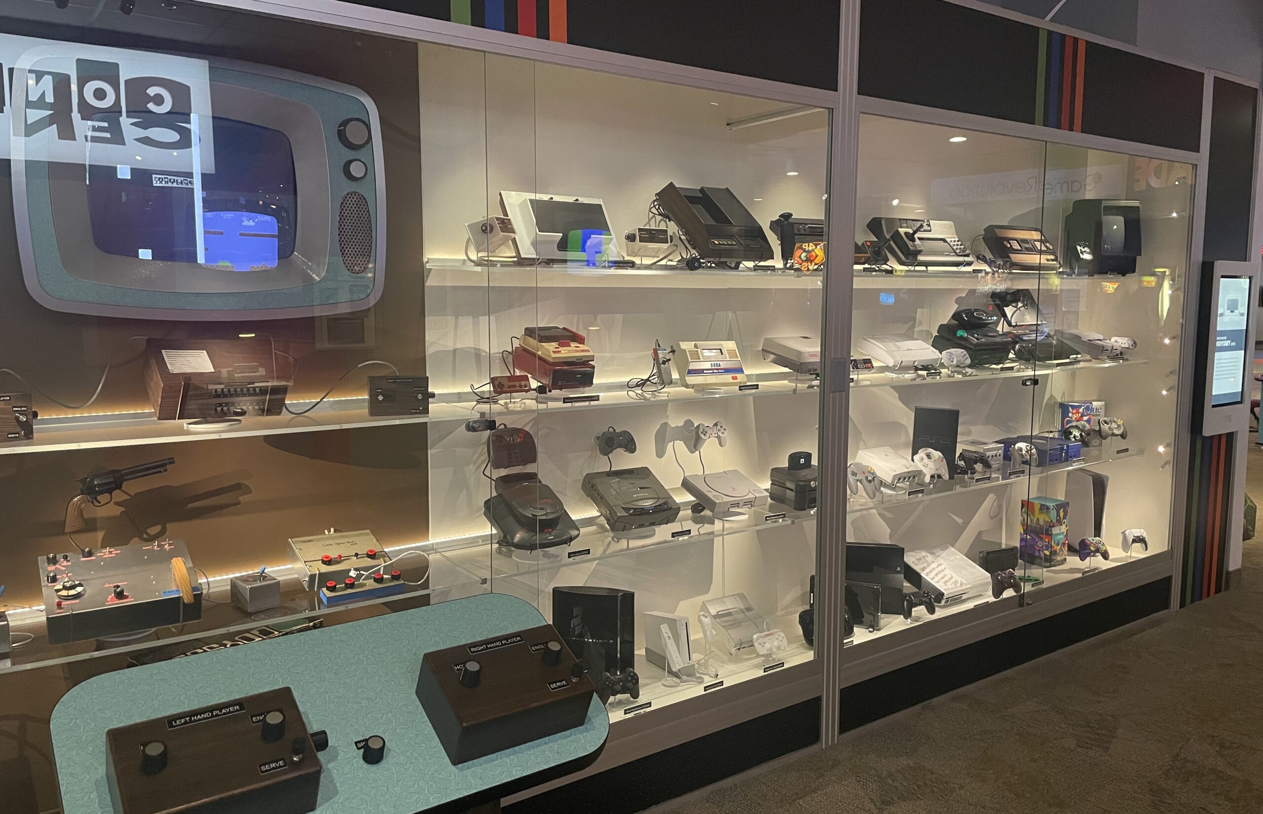 Espace jeu vidéo du Strong National Museum of Play