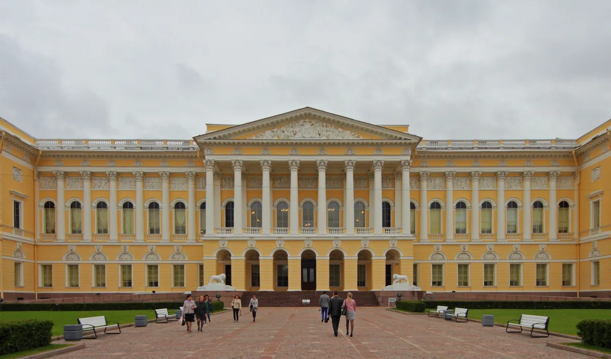 Musée Russe